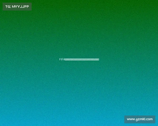 FIFA征召世界杯全景解析与全球球星集结风云录幕后纪实全记录 FIFA征召世界杯全景解析与全球球星集结风云录幕后纪实全记录